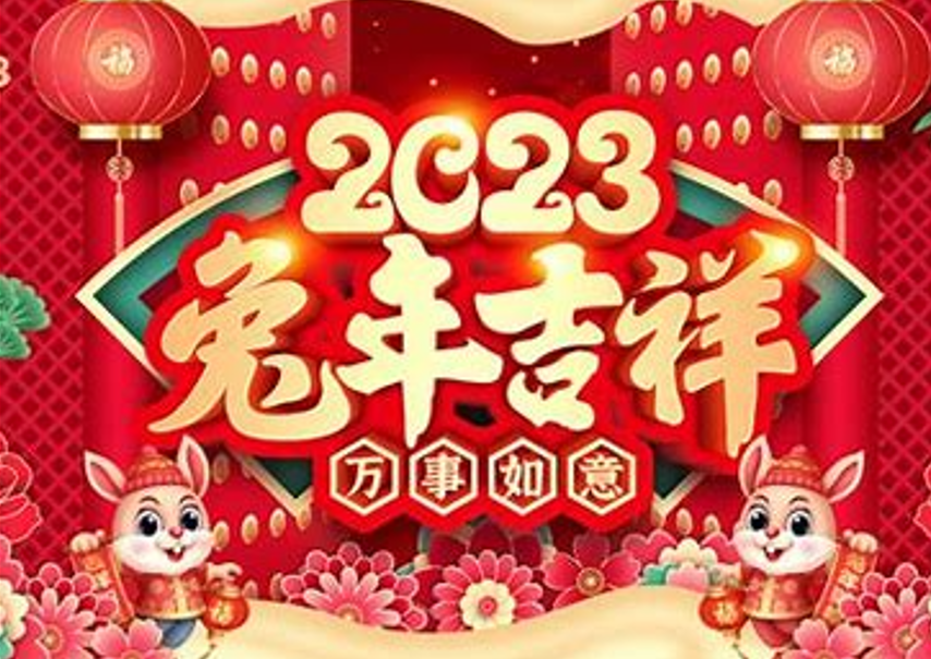 新澳网门票官方网站图库