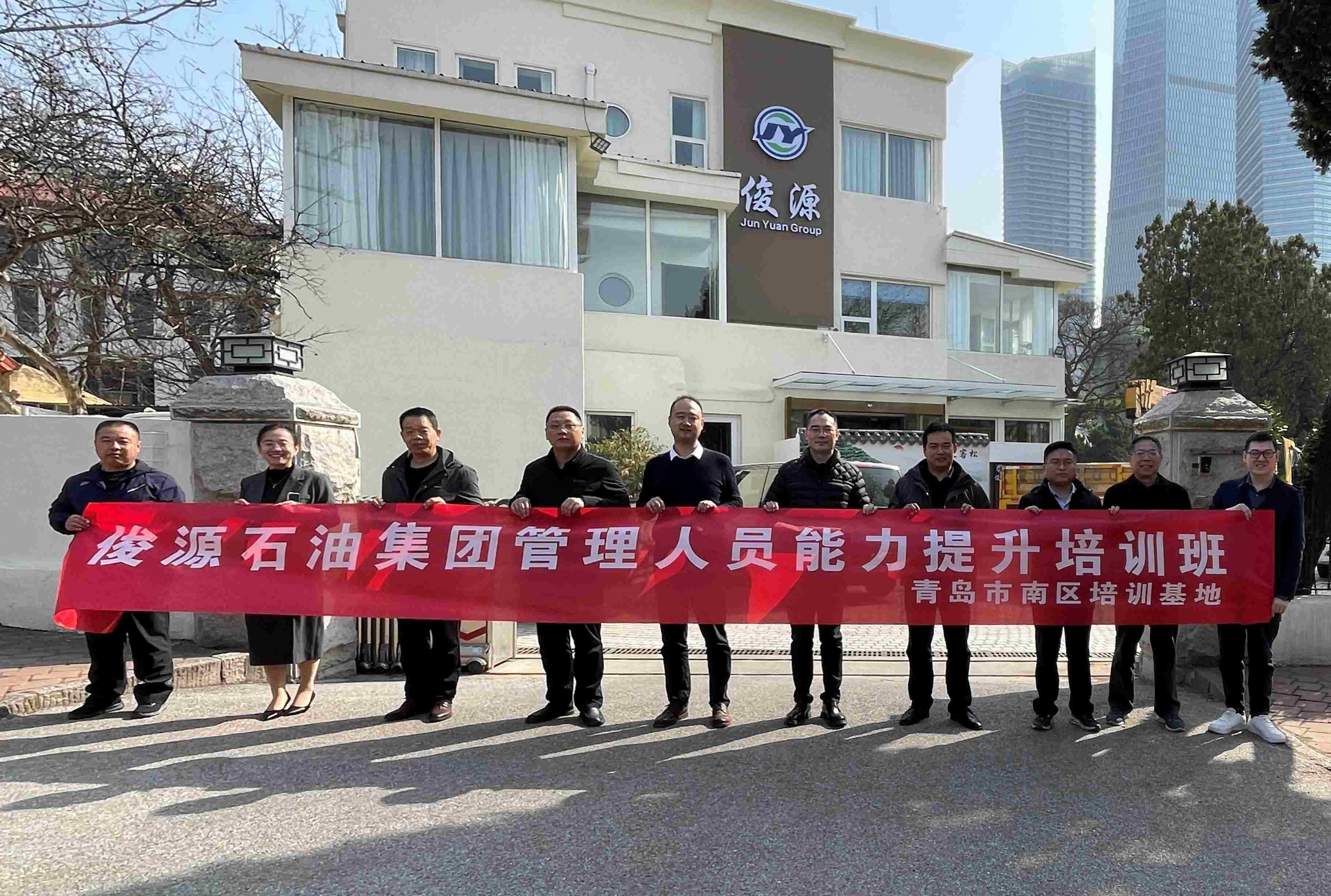 新澳网门票官方网站图库